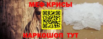 МДМА Партизанск