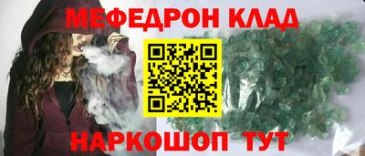 сатива Пенза