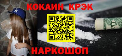 сатива Пенза