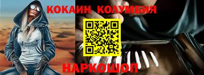 прущие крисы Первоуральск