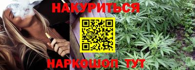 МДМА Партизанск