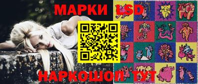 МДМА Партизанск