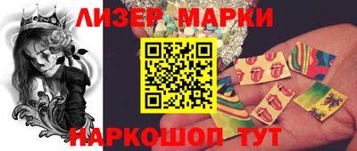 прущие крисы Первоуральск
