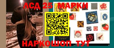 сатива Пенза