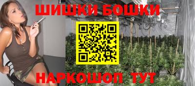 прущие крисы Первоуральск