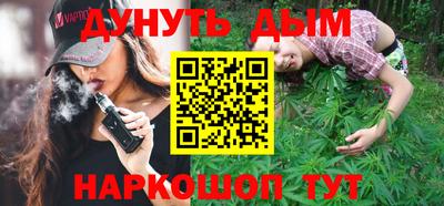 МДМА Партизанск