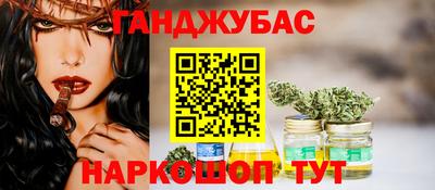 прущие крисы Первоуральск