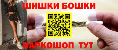 сатива Пенза
