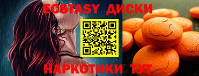сатива Пенза