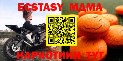 сатива Пенза