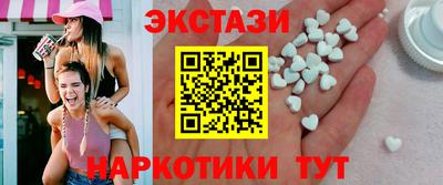 сатива Пенза