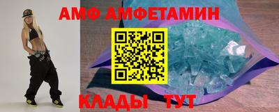 сатива Пенза