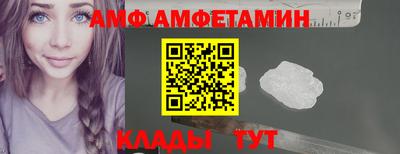 МДМА Партизанск