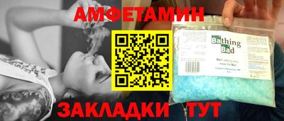прущие крисы Первоуральск