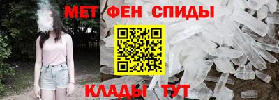 сатива Пенза
