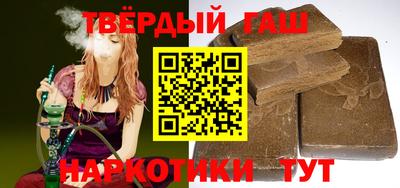 МДМА Партизанск