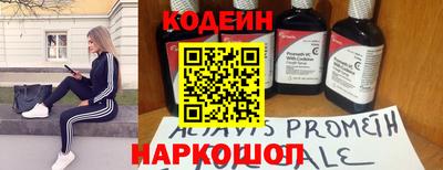 сатива Пенза