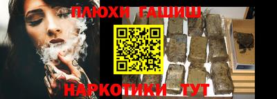прущие крисы Первоуральск