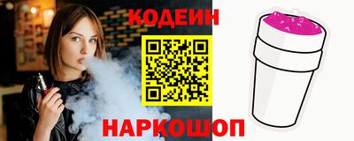 МДМА Партизанск
